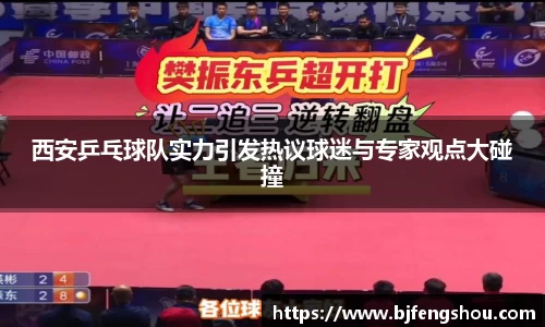 一竞技官网