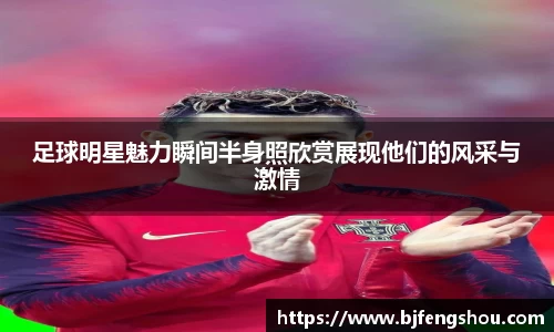 一竞技官网