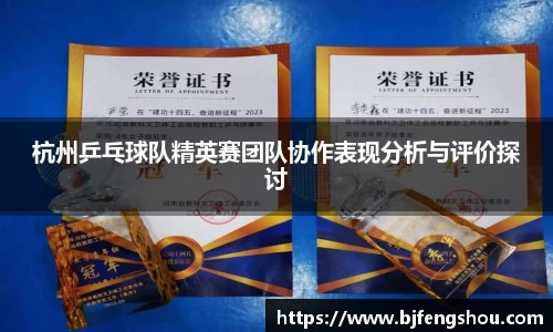 一竞技官网