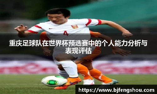 一竞技