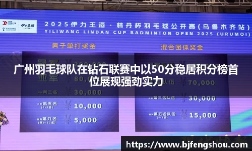 一竞技从一开始·竞无止境