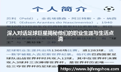 一竞技从一开始·竞无止境